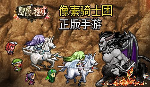 引球进框选关版