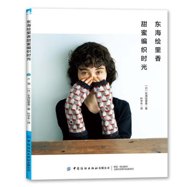你认为女生应该撒娇吗？