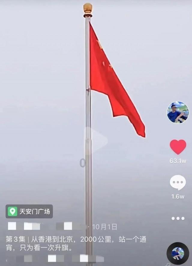 夏日时尚的爱丽