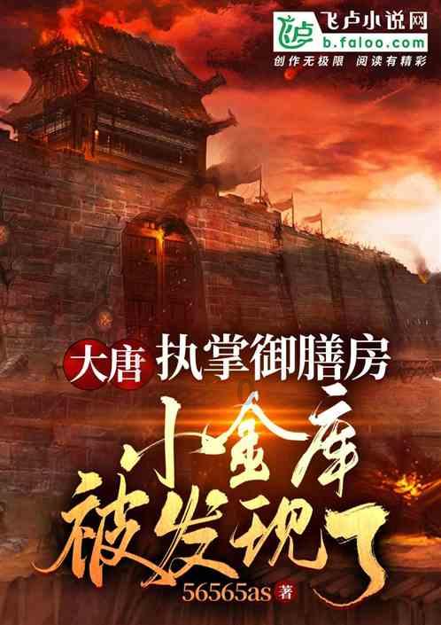 你觉得为什么很多情侣都败给了冷淡期？游戏画面