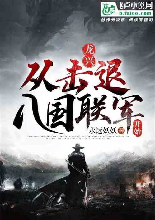 环评“一件事”首个案例落地江北新区